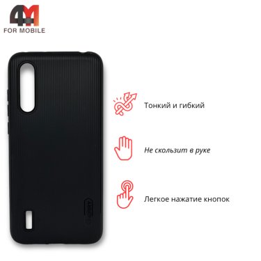 Чехол для Xiaomi Mi A3 Lite/Mi 9 Lite силиконовый, ребристый, черного цвета, Cherry