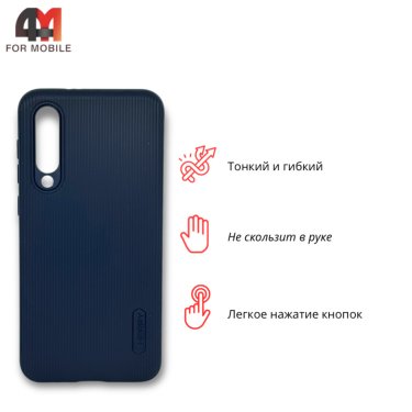 Чехол для Xiaomi Mi 9 SE силиконовый, ребристый, синего цвета, Cherry