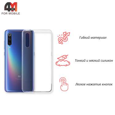 Чехол для Xiaomi Mi 9 SE силиконовый, прозрачный