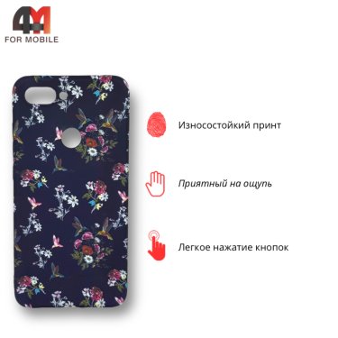 Чехол для Xiaomi Mi 8 Lite силиконовый с рисунком, букеты