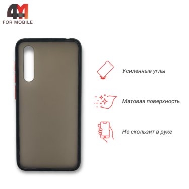 Чехол для Xiaomi Mi A3 Lite/Mi 9 Lite пластиковый с усиленной рамкой, черного цвета