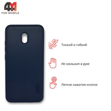 Чехол для Xiaomi Redmi 8A силиконовый, ребристый, черного цвета, Cherry