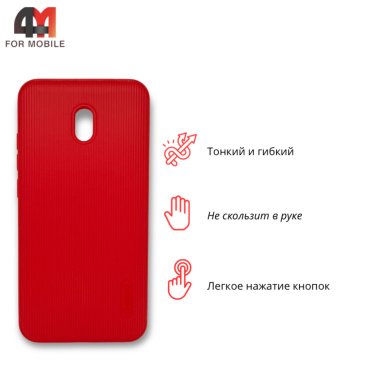 Чехол для Xiaomi Redmi 8A силиконовый, ребристый, красного цвета, Cherry