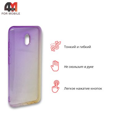 Чехол для Xiaomi Redmi 8A силиконовый, прозрачный, фиолетового цвета