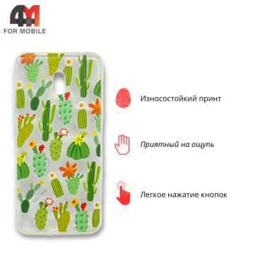 Чехол для Xiaomi Redmi 8A силиконовый с рисунком, кактусы