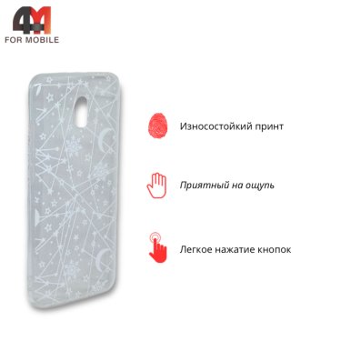 Чехол для Xiaomi Redmi 8A силиконовый с рисунком, звезды
