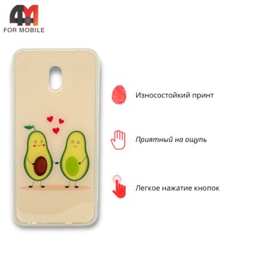 Чехол для Xiaomi Redmi 8A силиконовый с рисунком, Avocado Love