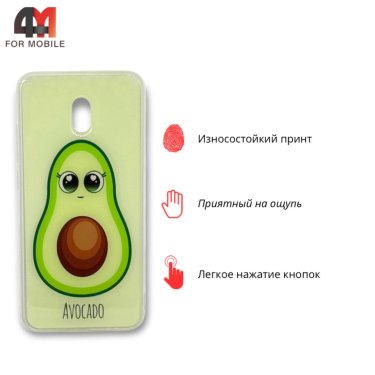 Чехол для Xiaomi Redmi 8A силиконовый с рисунком, Avocado
