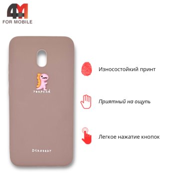 Чехол для Xiaomi Redmi 8A силиконовый, дракон, пудрового цвета