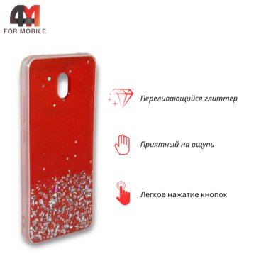 Чехол для Xiaomi Redmi 8A силиконовый, глиттер звезды, красного цвета