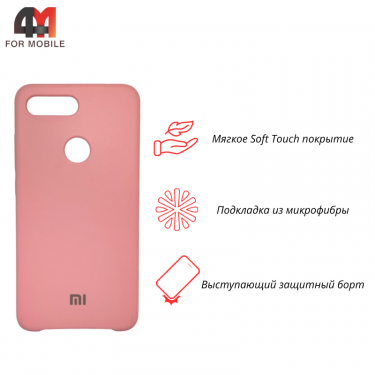 Чехол для Xiaomi Mi 8 Lite Silicone Case, розового цвета