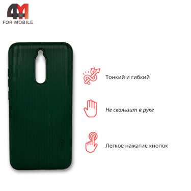 Чехол для Xiaomi Redmi 8 силиконовый, ребристый, зеленого цвета, Cherry