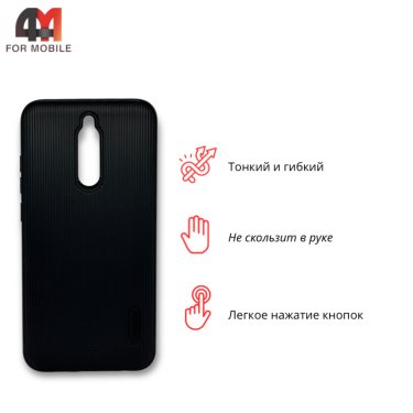 Чехол для Xiaomi Redmi 8 силиконовый, ребристый, черного цвета, Cherry