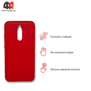 Чехол для Xiaomi Redmi 8 силиконовый, ребристый, красного цвета, Cherry