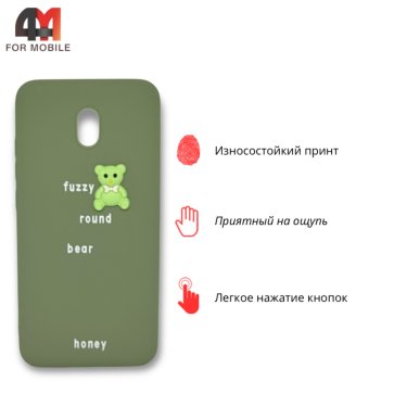 Чехол для Xiaomi Redmi 8A силиконовый, мишка, зеленого цвета