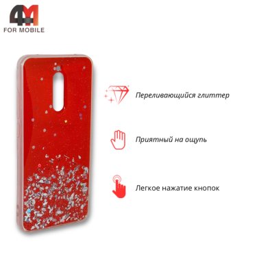 Чехол для Xiaomi Redmi 8 силиконовый, глиттер звезды, красного цвета