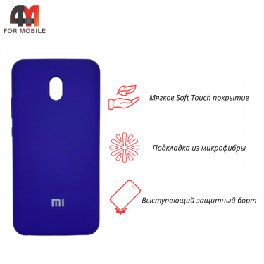 Чехол для Xiaomi Redmi 8A Silicone Case, фиолетового цвета