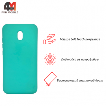 Чехол для Xiaomi Redmi 8A Silicone Case, бирюзового цвета
