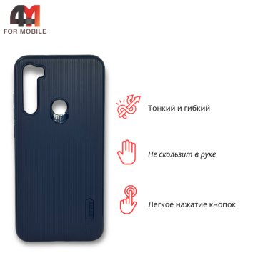 Чехол для Xiaomi Redmi Note 8T силиконовый, ребристый, синего цвета, Cherry