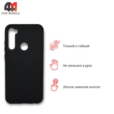 Чехол для Xiaomi Redmi Note 8T силиконовый, перфорированный, черного цвета