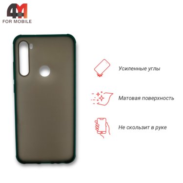 Чехол для Xiaomi Redmi Note 8T пластиковый с усиленной рамкой, зеленого цвета