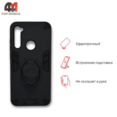 Чехол для Xiaomi Redmi Note 8T пластиковый, противоударный с подставкой, черного цвета