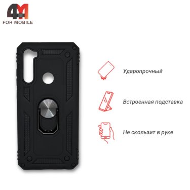 Чехол для Xiaomi Redmi Note 8T пластиковый, противоударный с подставкой, черного цвета, Case
