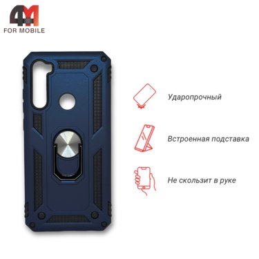 Чехол для Xiaomi Redmi Note 8T пластиковый, противоударный с подставкой, синего цвета, Case