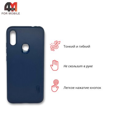 Чехол для Xiaomi Redmi Note 7/Note 7 Pro силиконовый, ребристый, синего цвета, Cherry