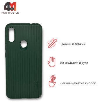Чехол для Xiaomi Redmi Note 7/Note 7 Pro силиконовый, ребристый, зеленого цвета, Cherry