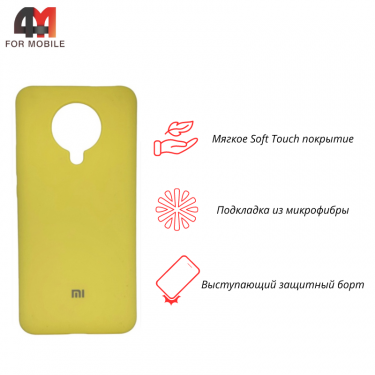 Чехол для Xiaomi Poco F2 Pro/K30 Pro Silicone Case, желтого цвета
