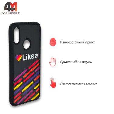 Чехол для Xiaomi Redmi Note 7/Note 7 Pro силиконовый с рисунком, Likee