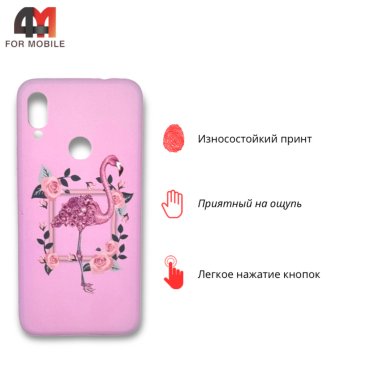 Чехол для Xiaomi Redmi Note 7/Note 7 Pro силиконовый с рисунком, фламинго