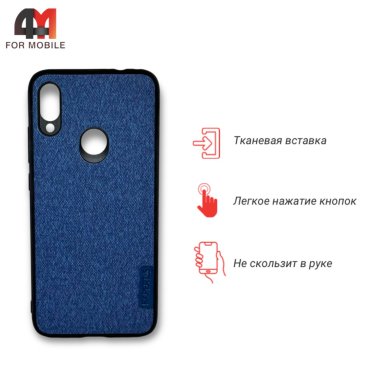 Чехол для Xiaomi Redmi Note 7/Note 7 Pro силиконовый, тканевый, синего цвета