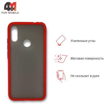 Чехол для Xiaomi Redmi Note 7/Note 7 Pro пластиковый с усиленной рамкой, красного цвета