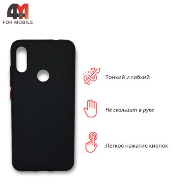 Чехол для Xiaomi Redmi Note 7/Note 7 Pro силиконовый, матовый с цветными кнопками, черного цвета