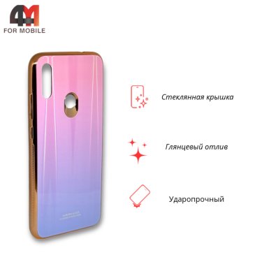 Чехол для Xiaomi Redmi Note 7/Note 7 Pro пластиковый, хамелеон, фиолетового цвета