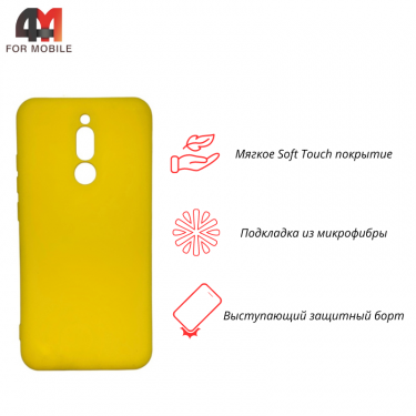 Чехол для Xiaomi Redmi 8 Silicone Case, желтого цвета