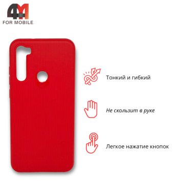 Чехол для Xiaomi Redmi Note 8 силиконовый, ребристый, красного цвета, Cherry