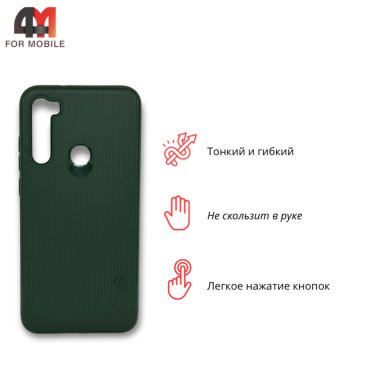 Чехол для Xiaomi Redmi Note 8 силиконовый, ребристый, зеленого цвета, Cherry