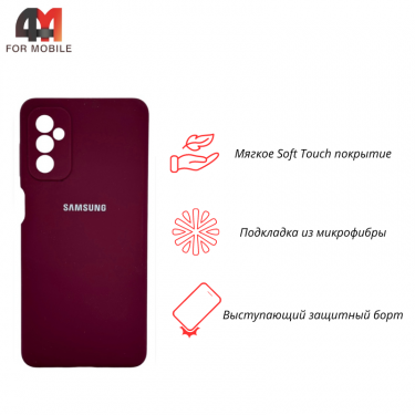 Чехол для Samsung M52 Silicone Case, цвет марсала