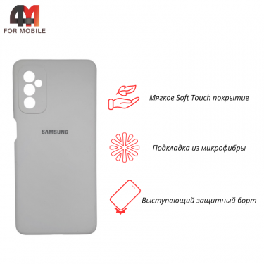 Чехол для Samsung M52 Silicone Case, белого цвета