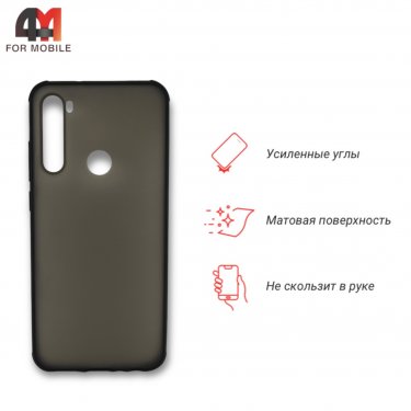 Чехол для Xiaomi Redmi Note 8 пластиковый с усиленной рамкой, черного цвета