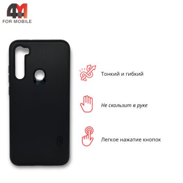 Чехол для Xiaomi Redmi Note 8 силиконовый, ребристый, черного цвета, Cherry
