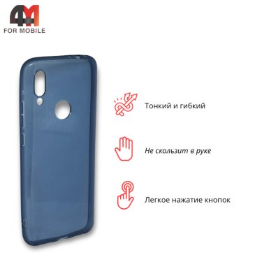 Чехол для Xiaomi Redmi 7 силиконовый, прозрачный, синего цвета