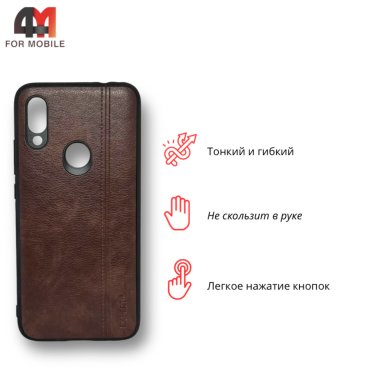 Чехол для Xiaomi Redmi 7 силиконовый под кожу, коричневого цвета, Experts