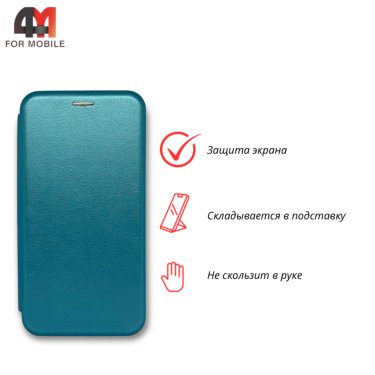 Чехол-книга для Xiaomi Redmi 7 голубого цвета