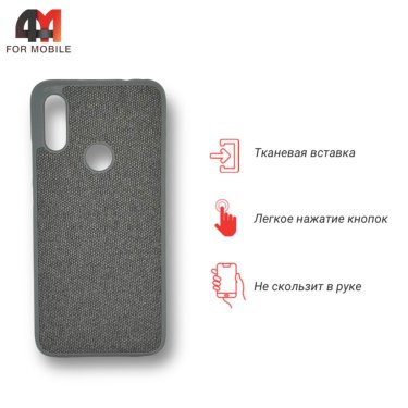Чехол для Xiaomi Redmi 7 силиконовый, тканевый, серого цвета