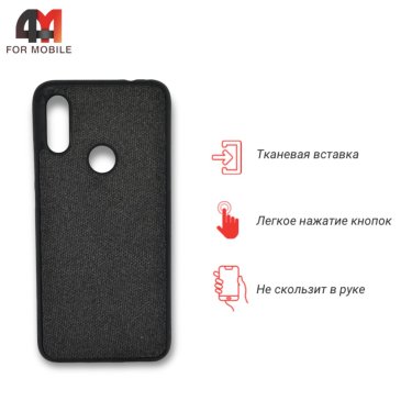 Чехол для Xiaomi Redmi 7 силиконовый, тканевый, коричневого цвета