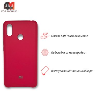 Чехол для Xiaomi Mi Max 3 Silicone Case, малинового цвета